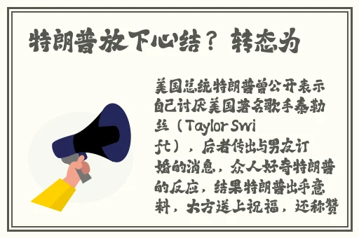 廖承宇2022xvideos