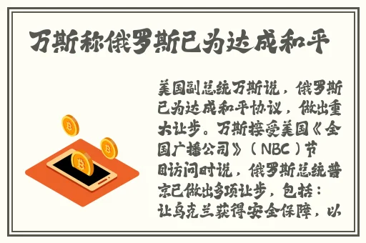 火影黄色游戏